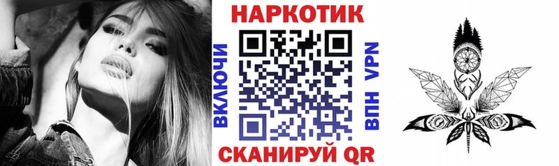 Купить Марихуана  АМФ  ГАШ  Мефедрон  Дербент