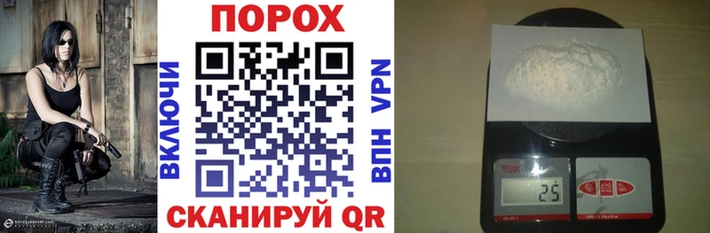 Купить  Дербент  АМФЕТАМИН 98% 