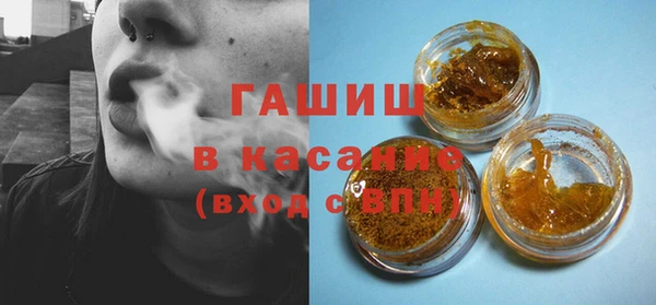 кокаин колумбия Киреевск