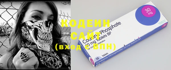 мет Кинешма
