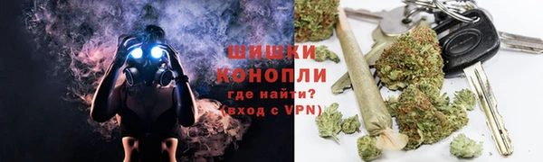 кокаин колумбия Киренск