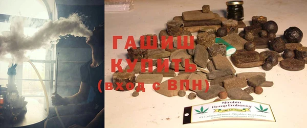 кокаин колумбия Киреевск