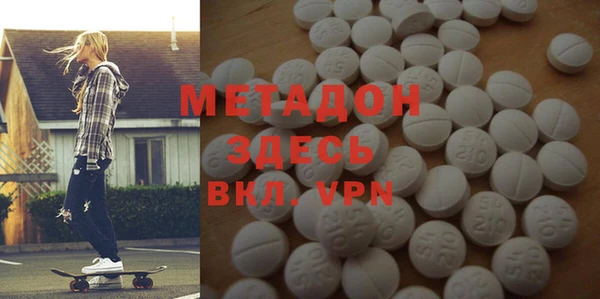 кокаин колумбия Киреевск