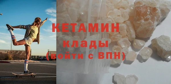 кокаин колумбия Киренск
