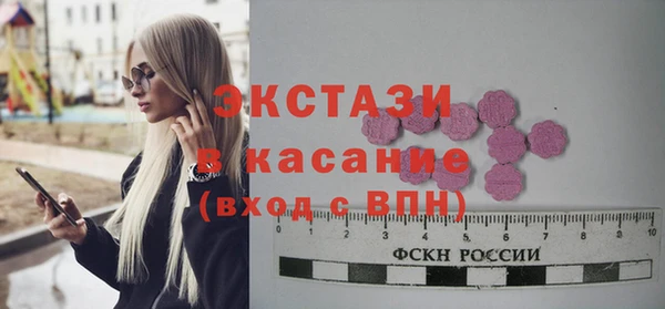 кокаин колумбия Киреевск