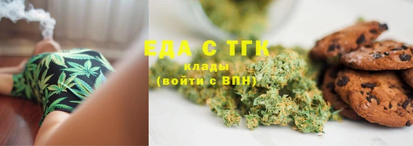 мет Кинешма