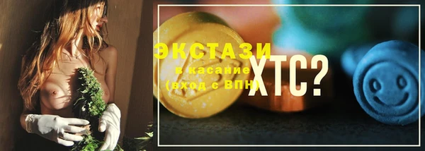 кокаин колумбия Киреевск