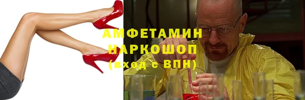 кокаин колумбия Киреевск