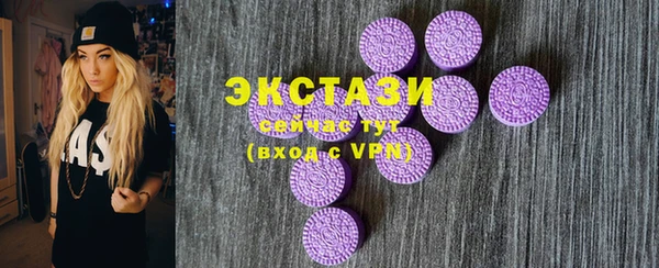 кокаин колумбия Киренск