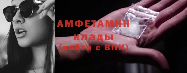 кокаин колумбия Киреевск