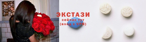 мет Кинешма