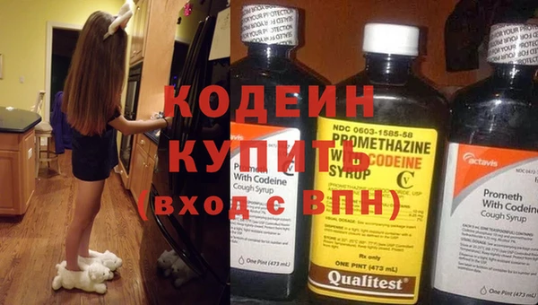 кокаин колумбия Киренск