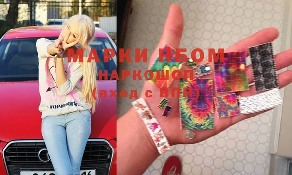 кокаин колумбия Киреевск