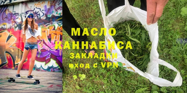 кокаин колумбия Киренск