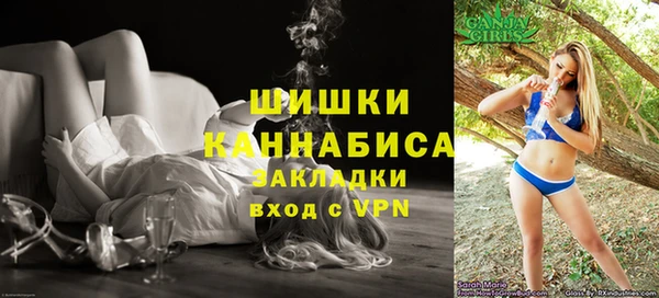 кокаин колумбия Киреевск