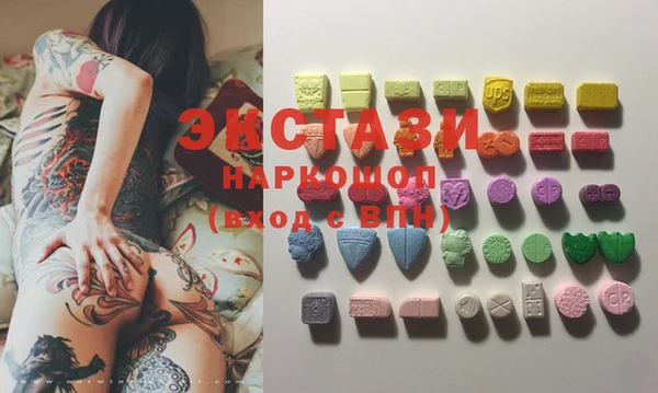 кокаин колумбия Киренск