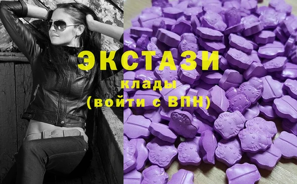 кокаин колумбия Киреевск