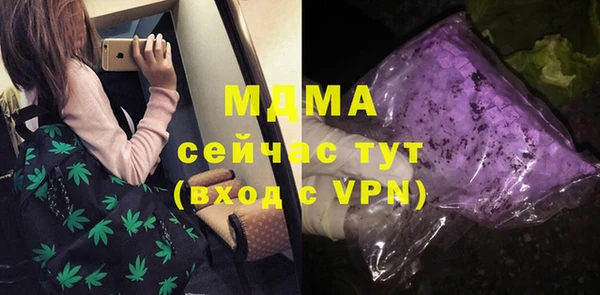 кокаин колумбия Киреевск
