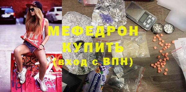 кокаин колумбия Киренск