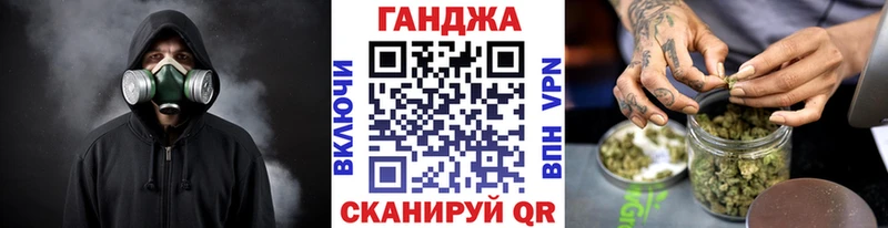 Шишки марихуана OG Kush  Купить где  Дербент 